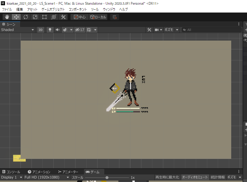 GangeSatoya's tweet photo. メニューデザイン。とりまuGUIでモックを作るぜ！

#Unity　#gamedev　#pixelartFriday https://t.co/58b736NC3J