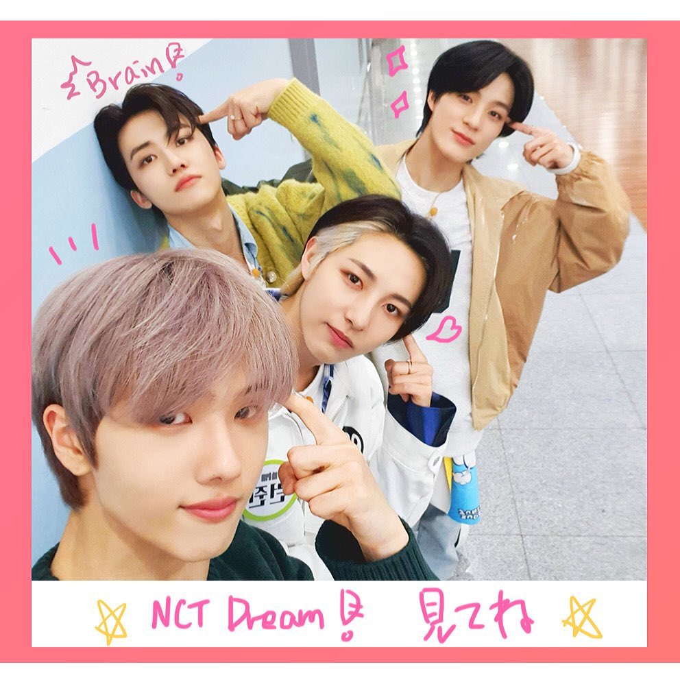 Idol vs idol nct dream