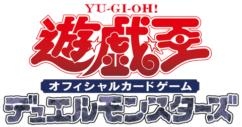 遊戯王最新情報のtwitterイラスト検索結果