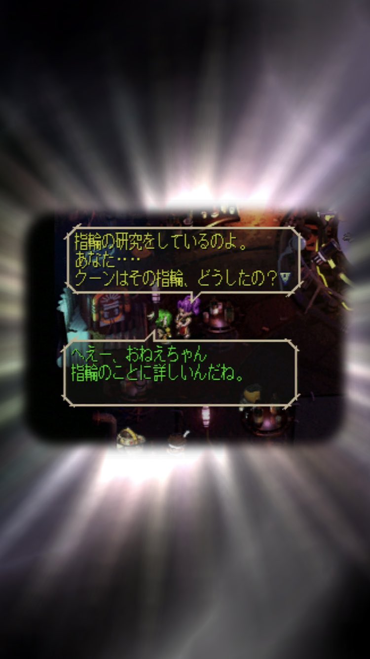 C C Exもふ おはガチャ すでに持ってますが 杉田さんの配信でクーンが難しいとのことで ロマサガ3のサラぐらい冷や冷やしそうで楽しみ 結末はサガフロってどんなの という感じでロマサガrs始めた時にyoutubeで観ちゃいましたが W おらぁわくわく