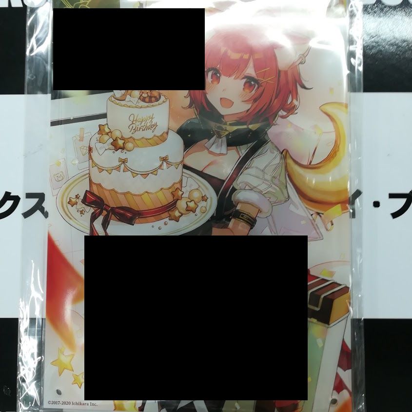 ラトナプティ 誕生日 アクリルパネル 2020 equaljustice.wy.gov