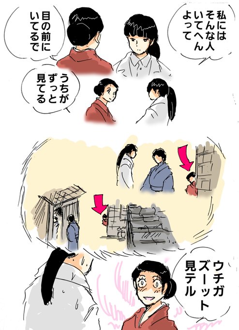 恐怖 高画質 のtwitterイラスト検索結果 古い順 恐怖 高画質 のtwitterイラスト検索結果 古い順