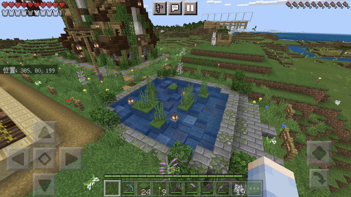 Midori 風車の近くに水溜り作ったよ マイクラ マインクラフト 池 水溜り