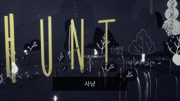 인디게임 추천봇🎮 tweet media
