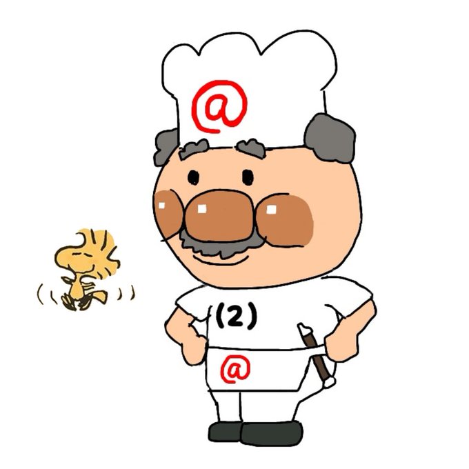 アットジャムおじさんのtwitterイラスト検索結果