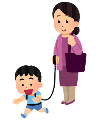 子ども用ハーネス