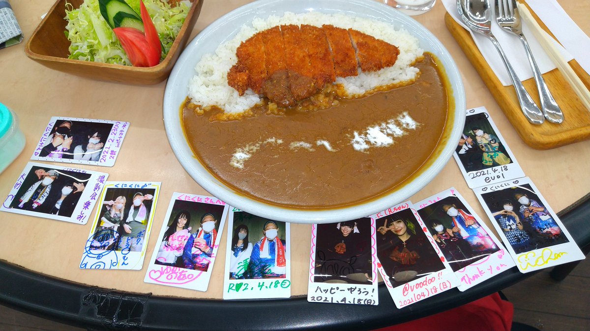 みんなの こっちゃん 口コミ 評判 2ページ目 食べたいランチ 夜ごはんがきっと見つかる ナウティスイーツ