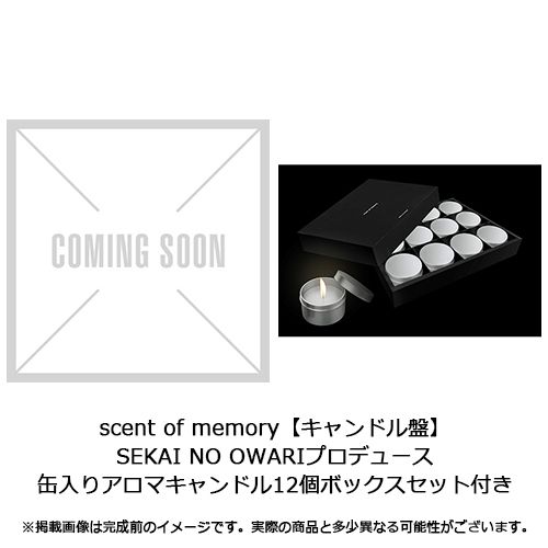 セカオワ scent of memory キャンドルu0026CD sditarrisalahkts.sch.id