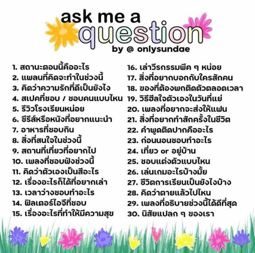 สีน้ามม tweet media