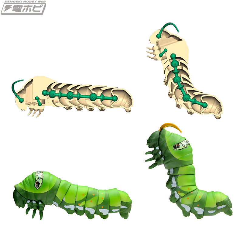 いもむし Twitter Search Twitter