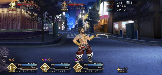 Echange Deドゥビドゥバ Etbananabuton 4 Whotwi Analyse Graphique Twitter