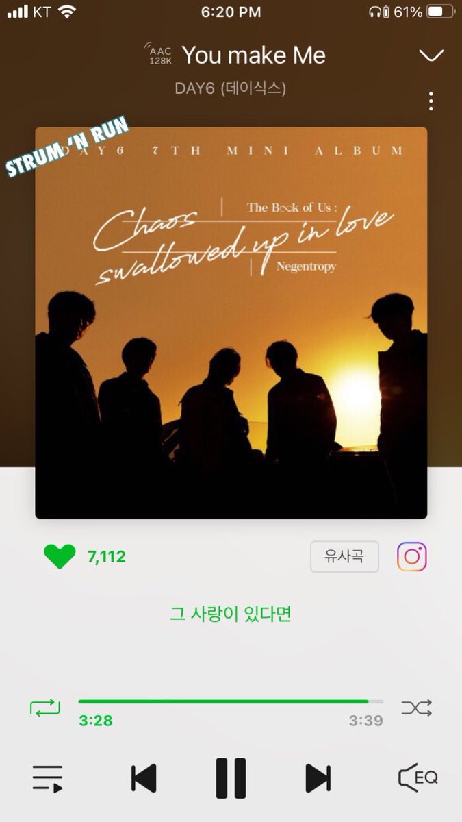 멜론님... 오랜만이네요

#DAY6 #데이식스
#The_Book_of_Us #Negentropy
#You_make_Me