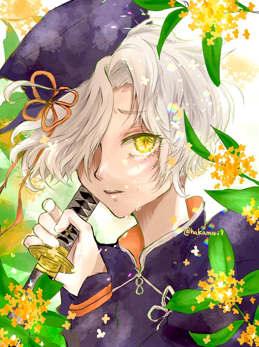 刀剣乱舞 花言葉男士企画 五虎退 金木犀 謙虚で気高い刀 墓守りのイラスト