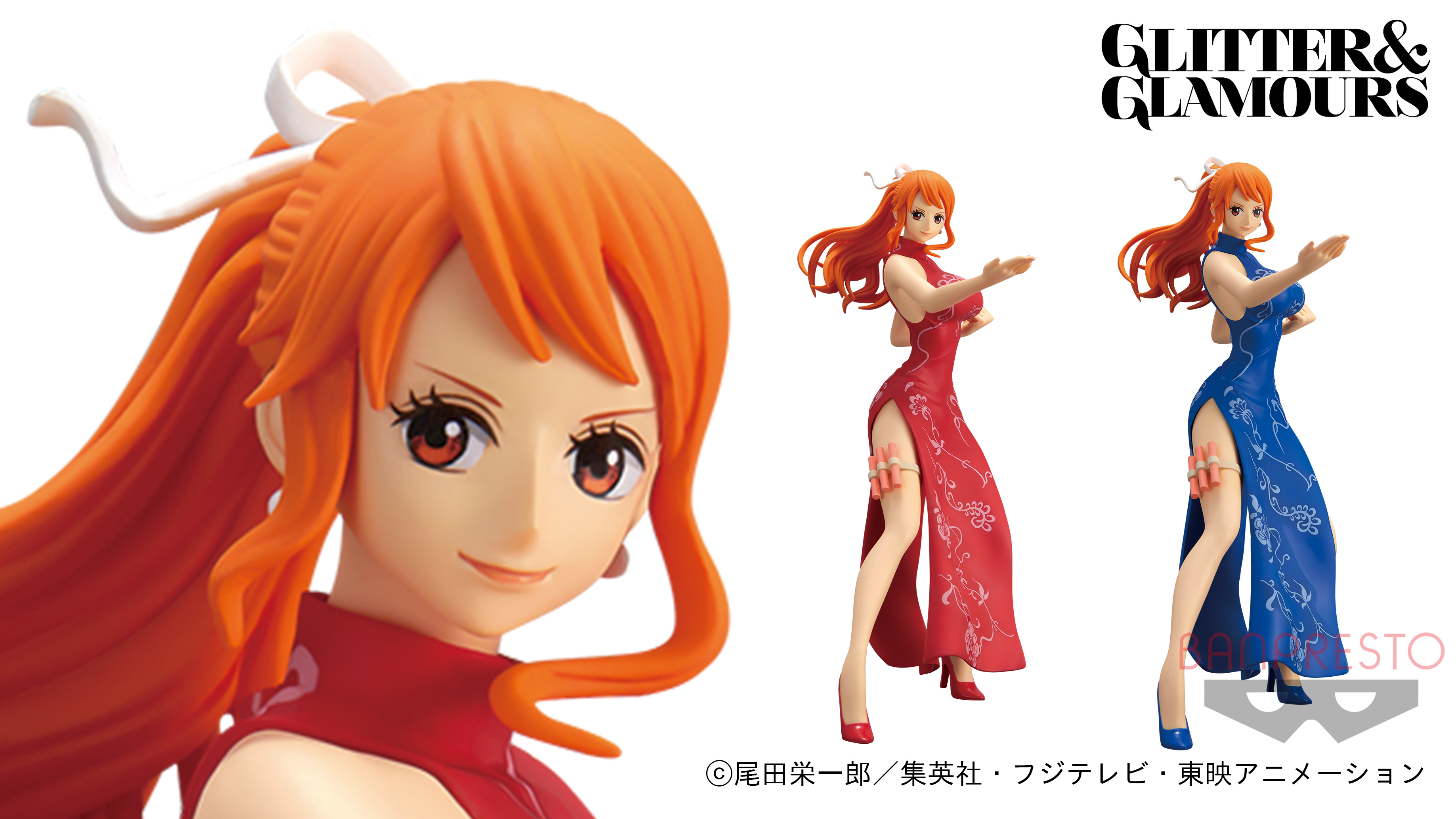 バンプレストブランド Bandai Spirits 第710話 グリーンビットへ の扉絵衣装で登場 艶感にこだわり抜く Glitter Glamours にカンフースタイルのナミが登場 細部まで緻密に再現された造形美は必見 4月27日 火 よりゲームセンターで順次登場