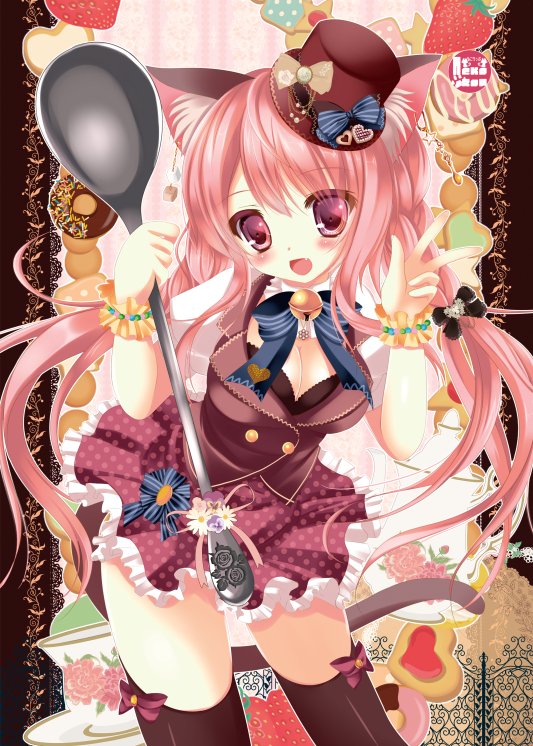 モカちゃん 双子の妹 遊月ひな うりぼうさっかweb連載のイラスト