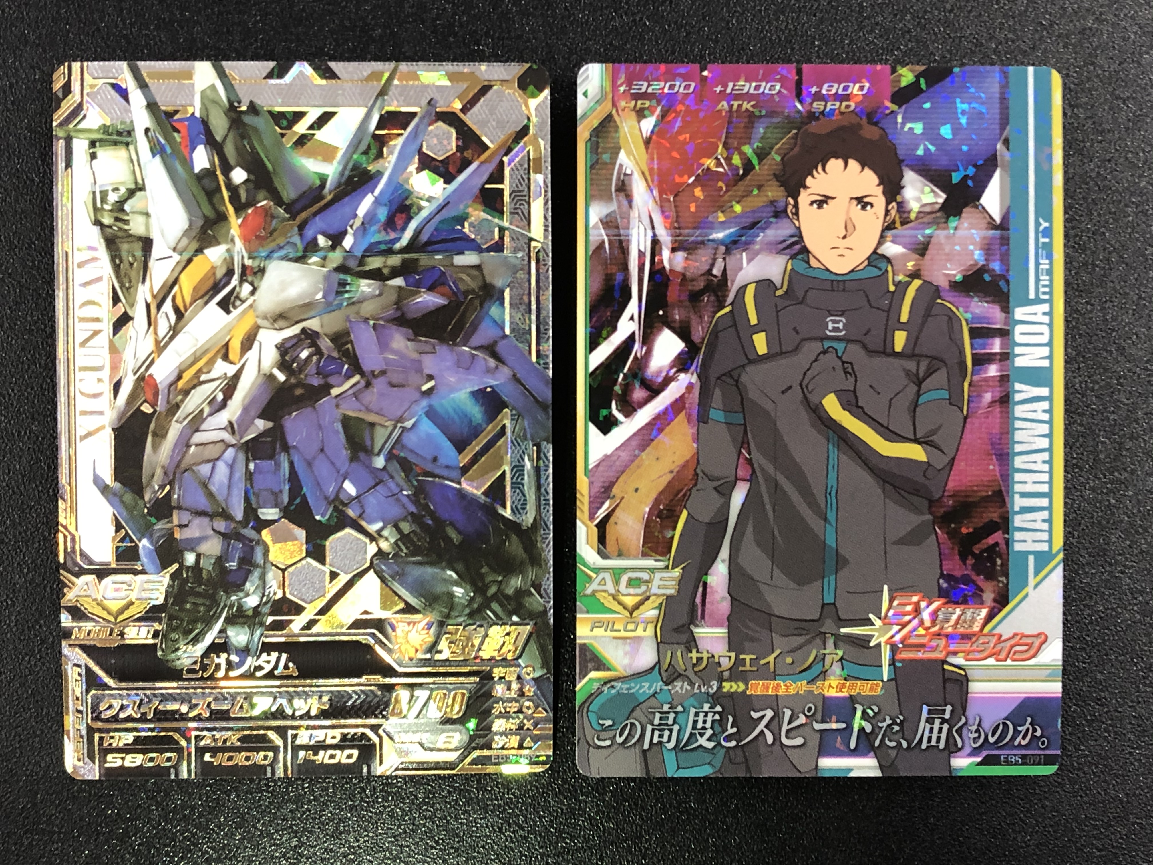 ガンダムトライエイジに「Ξガンダム」＆「ペーネロペー」参戦