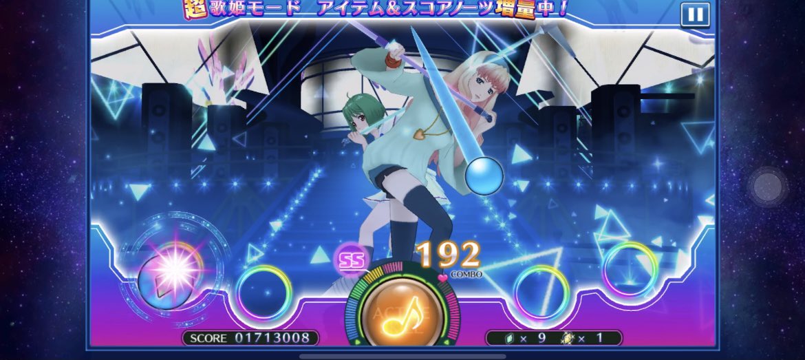 あみち メ アプリなら あんスタ ミュージック と 歌マクロス だよ あんスタは音ゲーと育成ゲームの２つあるよ 歌マクロスはマクロスのクロスオーバーな音ゲー マクロスシリーズ好きだと世代を超えて共演するから胸熱展開だよ あんスタは