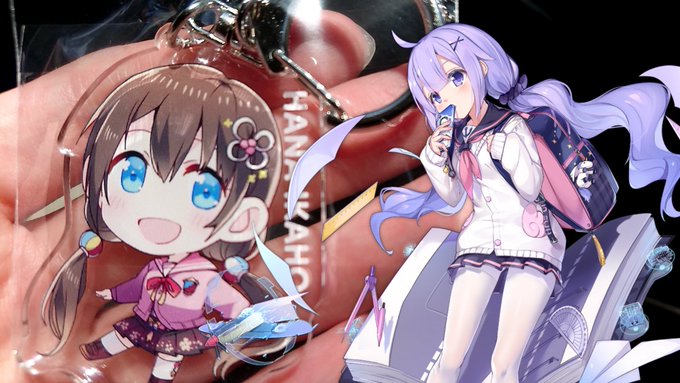 泊まってなくても買えるって書いてあったし、売店の営業時間も確認したんだけれど、入るのめっちゃ緊張したよ……
さくらいの従業員さん、本当にありがとうございました🙇💦 