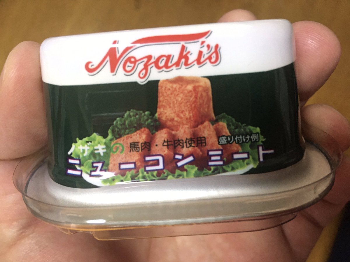 みんなの ボナペティ 昼ごはん ランチ 口コミ 評判 食べたいランチ 夜ごはんがきっと見つかる ナウティスイーツ みんなの ボナペティ 昼ごはん ランチ 口コミ 評判 食べたいランチ 夜ごはんがきっと見つかる ナウティスイーツ