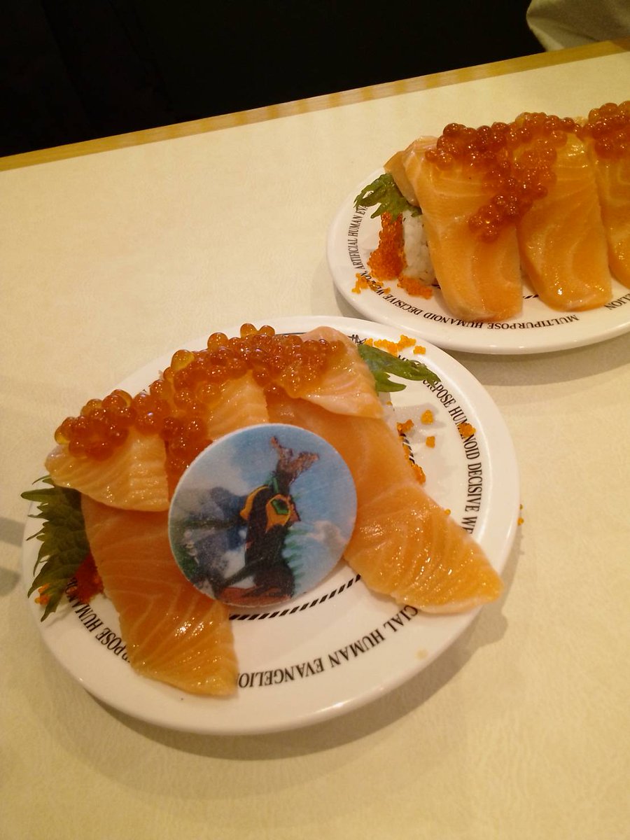 エヴァインフォ公式 ゼンショー Eangelion は明日4月日まで 最後に駆け込みではま寿司で 2号機ビーストロール と デザートはココスで ヒロインパフェ 3種を決めてきました Bigboy すき家 なか卯のコラボメニューもお見逃しなく 各店お持ち帰り