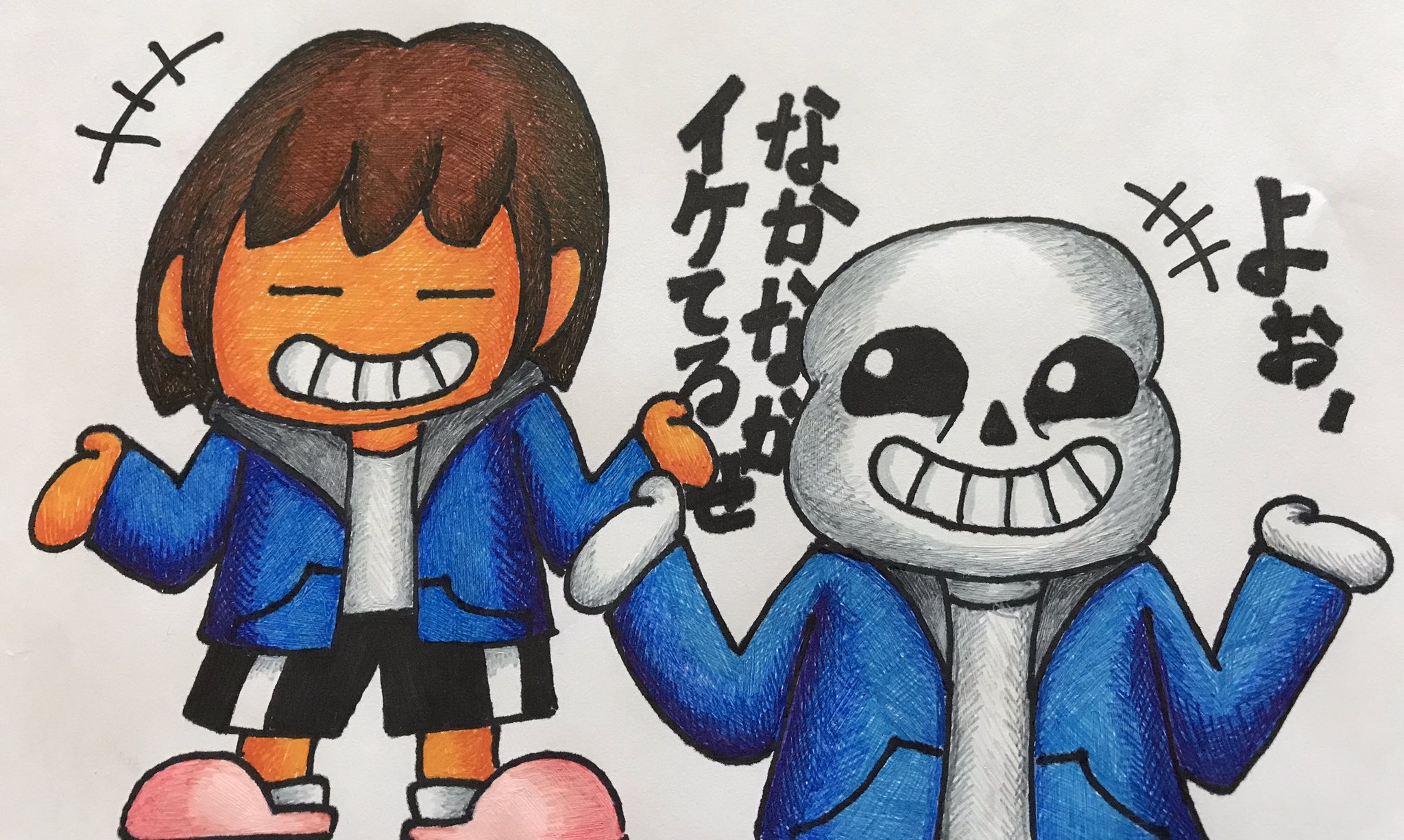 パピルスの絵 パピルス - pixiv Sketch