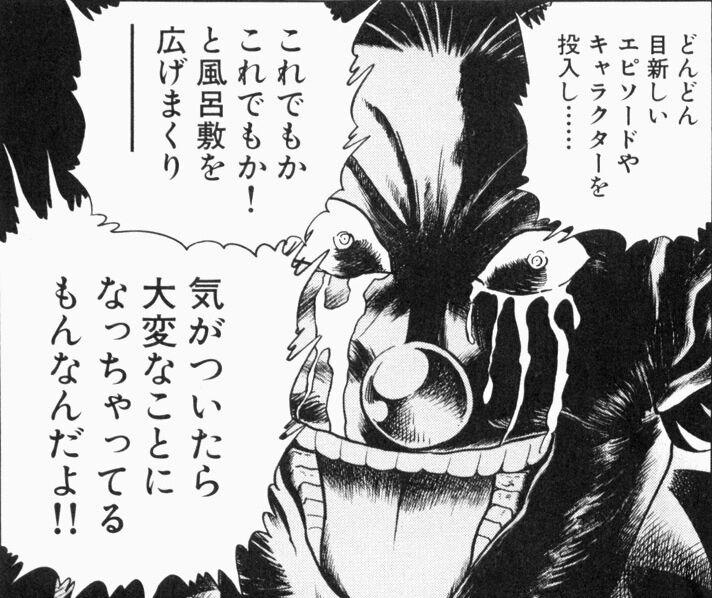 あの話 よく考えたら矛盾だらけだ と言われる作品は実は素晴らしいんだ という話に 確かに 勇気づけられる の声 Togetter