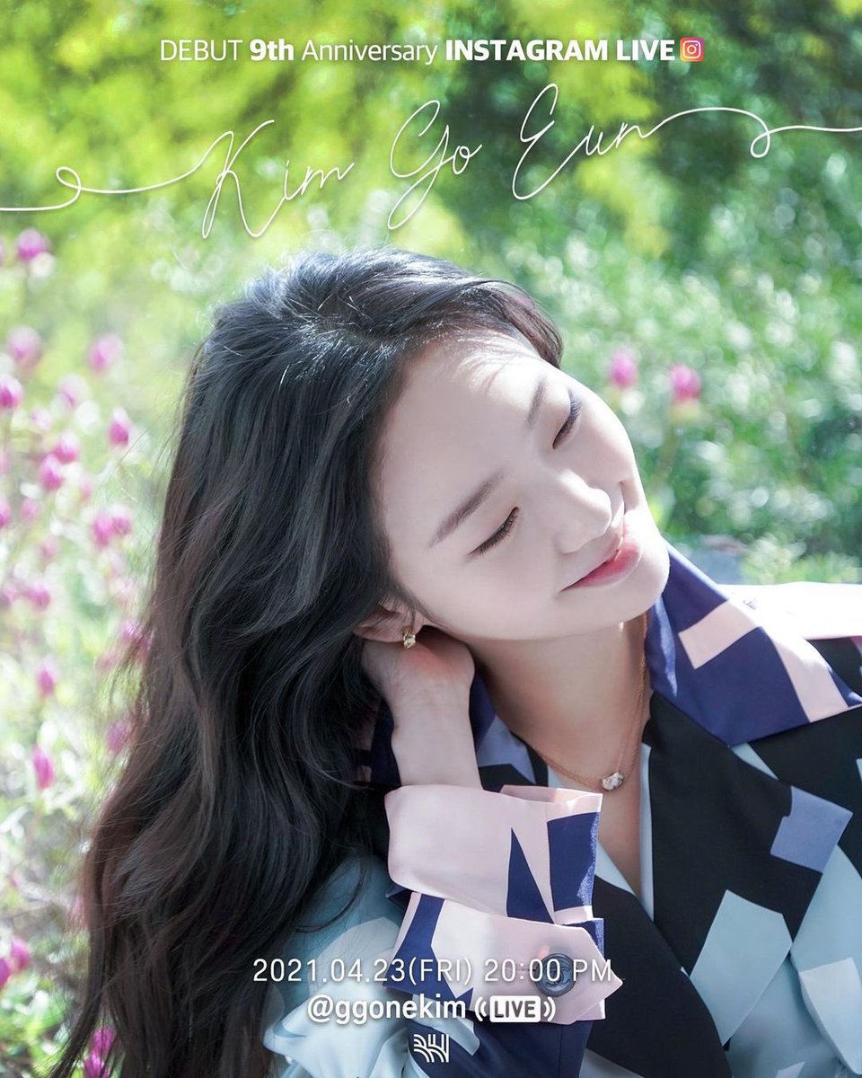 Ggone will hold an Instagram live on April 23 at 8pm KST! 😍