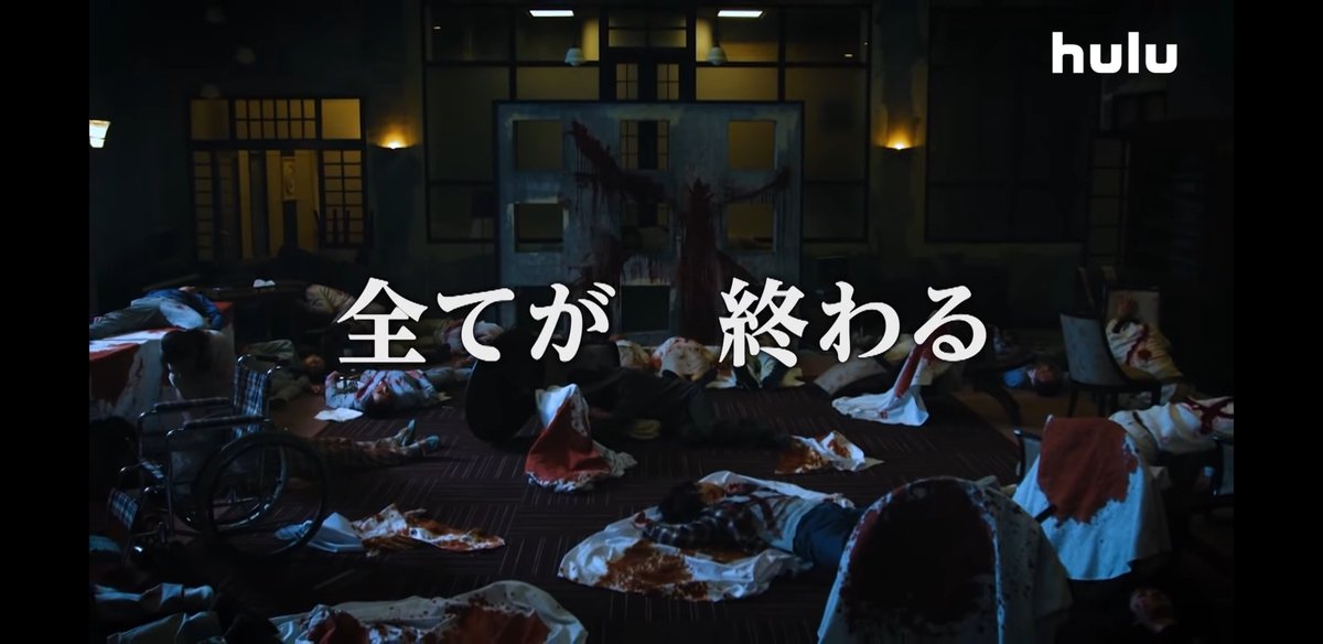 君と世界が終わる日に 感想 考察 最新情報まとめ みんなの評価 レビューが見れる ナウティスモーション 6ページ目