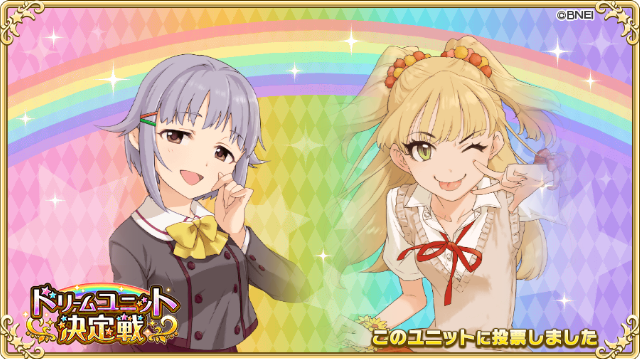 りかさちかわいいのtwitterイラスト検索結果 りかさちかわいいのtwitterイラスト検索結果