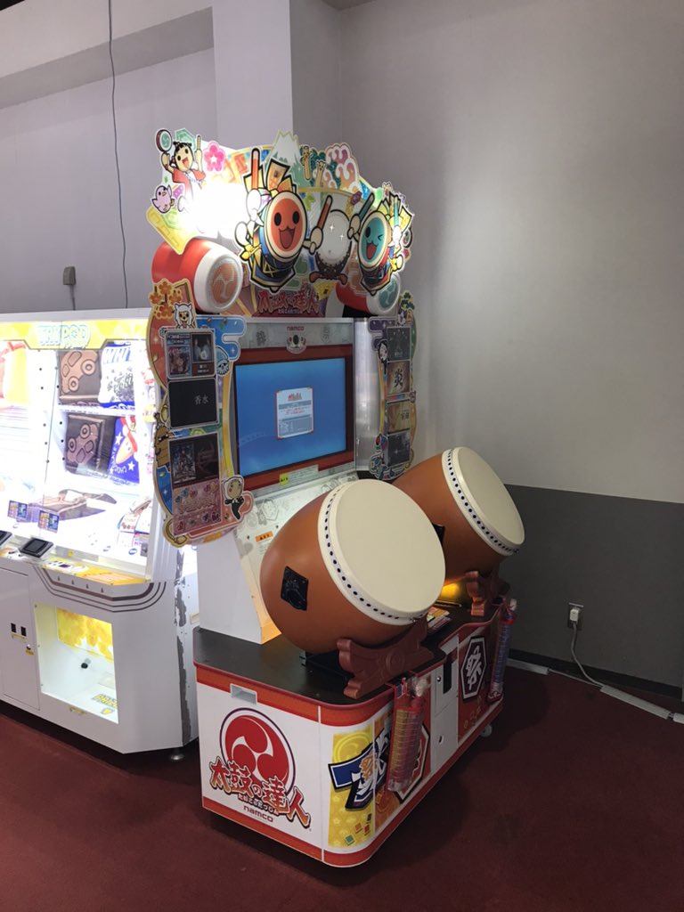 イスカンダル木更津店 on X: