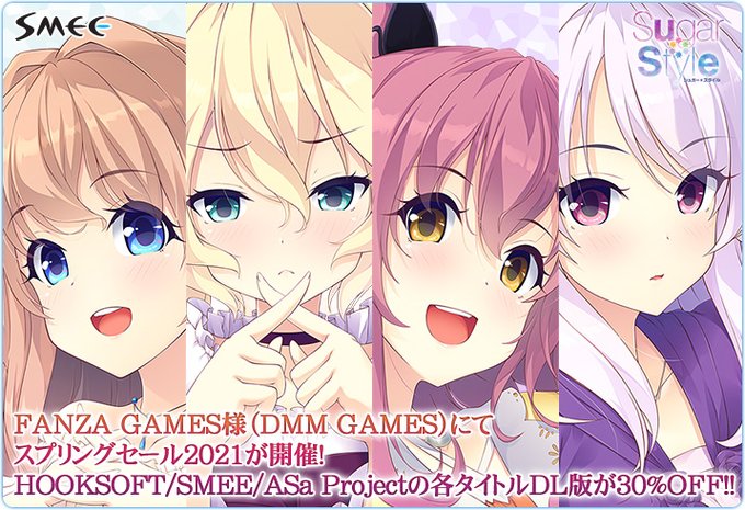 Smeeのtwitterイラスト検索結果