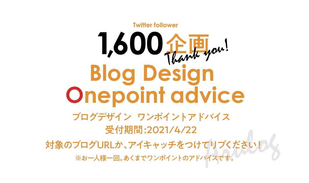 最大92%OFFクーポンイブツブ様adam 翌日 その他 | oyuniiundraa.mn