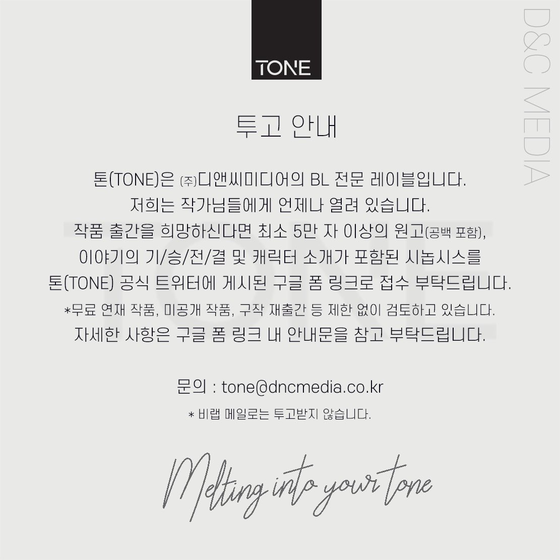 ํค(๐ง๐ข๐ก๐) tweet media