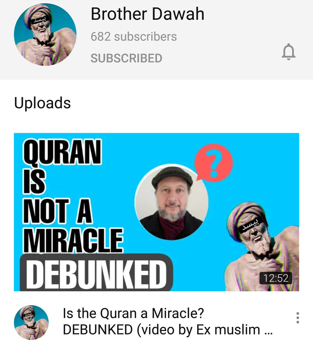 Brother Dawah tweet media