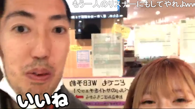 ニコニコ監視員 S Recent Tweets 10 تحليلات تويتر الرسومية الخاصة بهوتويت Whotwi