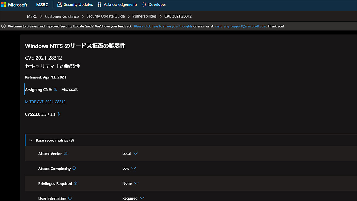 ツイッター 見るだけ Pc ツイッター 見るだけ Pc