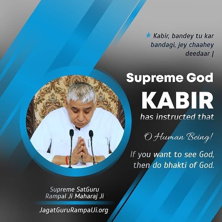 Soniya4Singh's tweet image. Creation of the Universe

Who is the Supreme God?
Purna Brahm Kabir Saheb or 'Supreme God Kabir' is the controller of infinite brahmands (Universe).
- Sant Rampal Ji Maharaj
#WhoCreatedTheUniverse
#SecretsOfNature