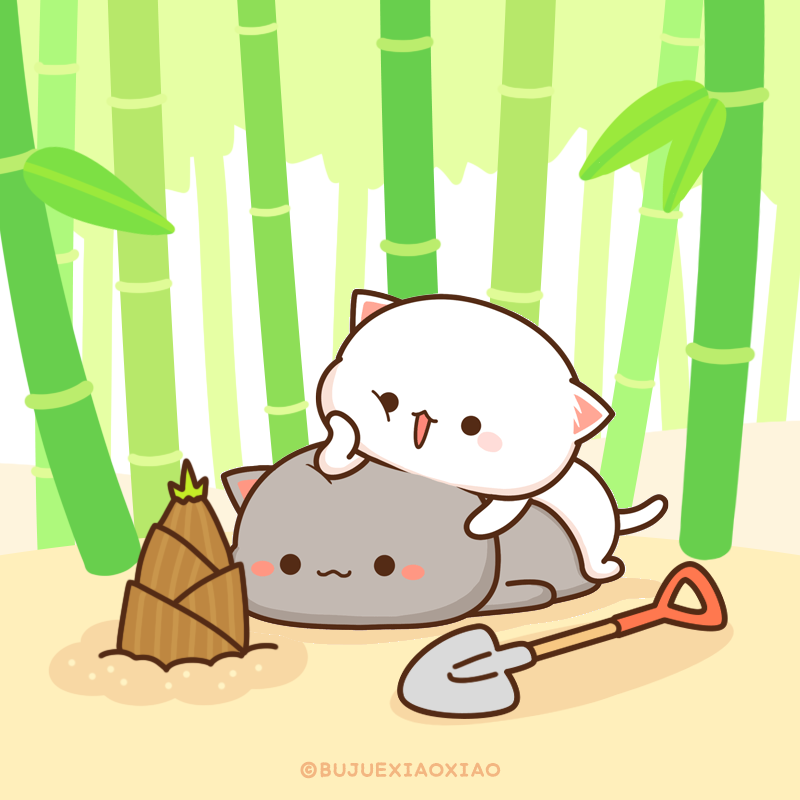 ももねこちゃんとごまくん たけのこをほりにきたよ でもちょっと おおきくて たいへんそうだね おねえちゃん がんばって ももねこちゃん ねこ