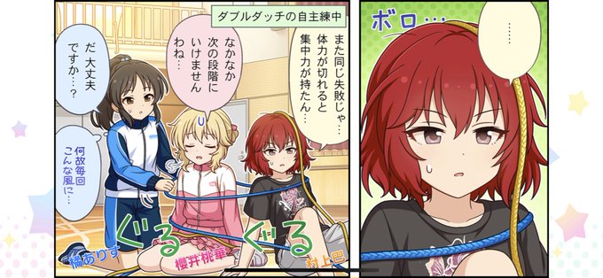 Did Damsel Loveさんのイラスト一覧 Did Damsel Loveさんのイラスト一覧