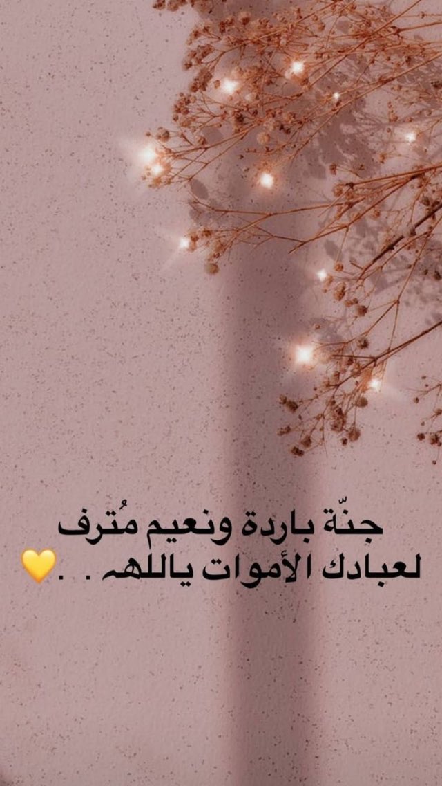 احــٓمـد😍 (@ahmed_al315) on Twitter photo 