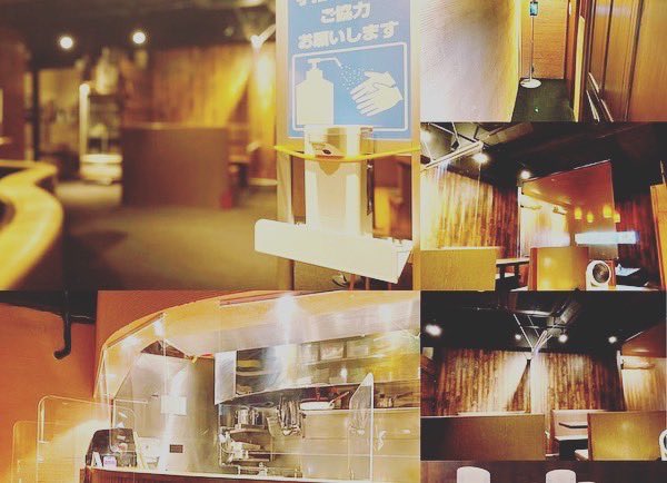北海道食堂 彦べえ 調布店 Captain 白髭 4月19日 月 16時 時営業 本日の贅沢なsns特典 生ホッキ貝丼 なんとホッキ貝2個分 1 0円 1 000円 Or ミニ生ホッキ貝丼 500円 Snsみたよ と 調布 彦べえ コロナ対策 株式会社dotoku 北海道 北海道食堂 彦べえ 調布店 Captain 白髭 4月19日 月 16時 時営業 本日の贅沢なsns特典 生ホッキ貝丼 なんとホッキ貝2個分 1 0円 1 000円 Or ミニ生ホッキ貝丼 500円 Snsみたよ と 調布 彦べえ コロナ対策 株式会社dotoku 北海道