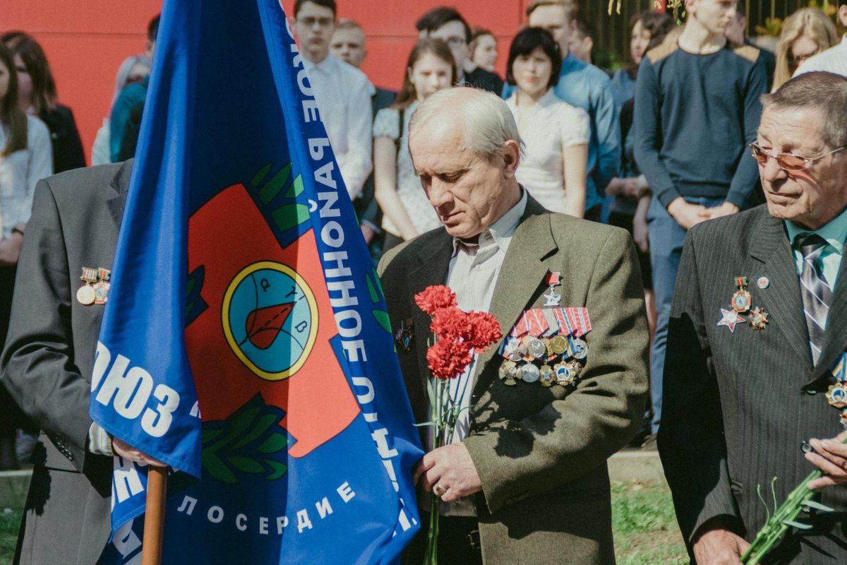 Мероприятие, памяти аварии на ЧАЭС.