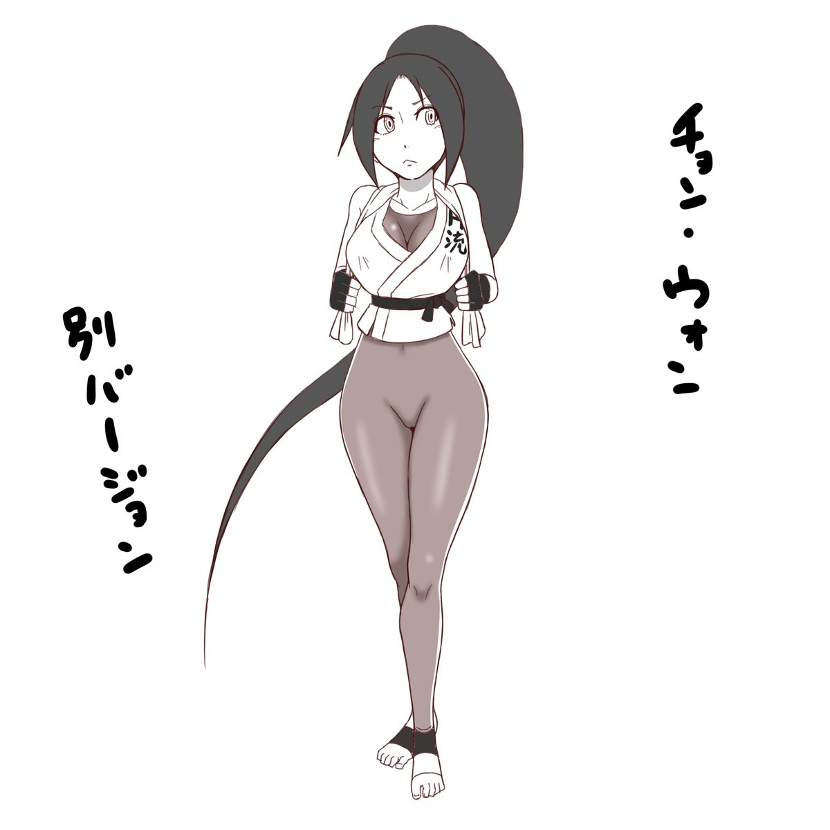 チョンウォン別バージョン #オリキャラ #チョンウォン 