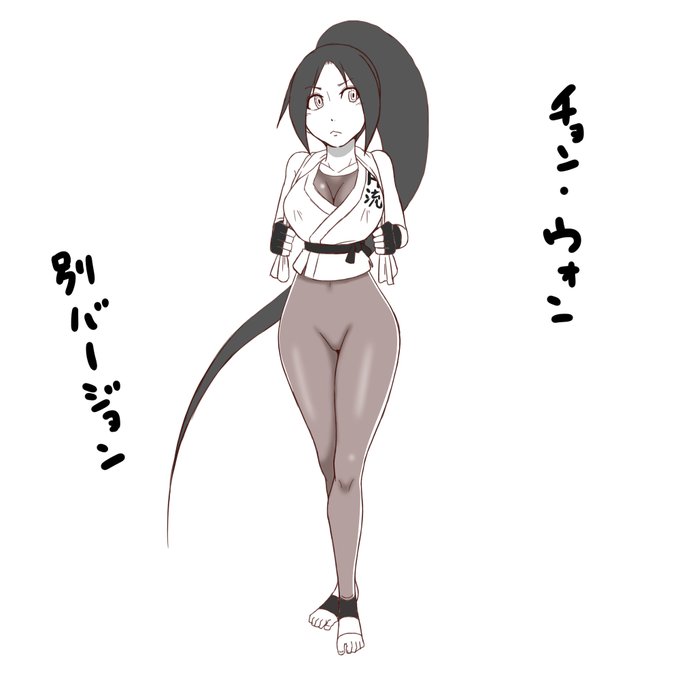 チョンウォン別バージョン #オリキャラ #チョンウォン 