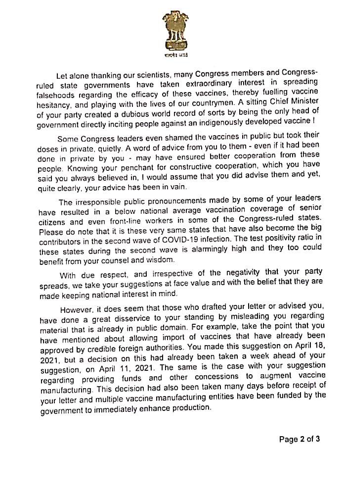 Tejasvi_Surya's tweet photo. Please read reply of Health Minister Dr. @drharshvardhan to Hon'ble Former PM Sri Manmohan Singh.

It's time for us to fight against COVID-19 as one, not indulge in petty politics.

We hope that Dr. Singh's advice for constructive cooperation will be first followed by Congress. https://t.co/pZtnLRW641
