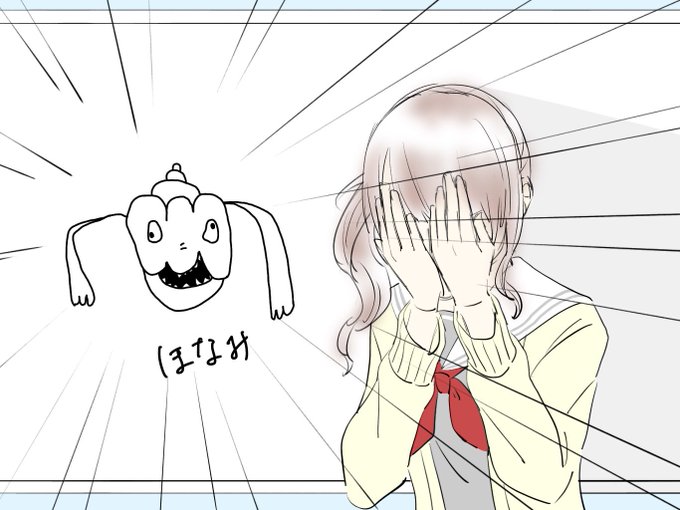 地獄のモンスターのtwitterイラスト検索結果 地獄のモンスターのtwitterイラスト検索結果