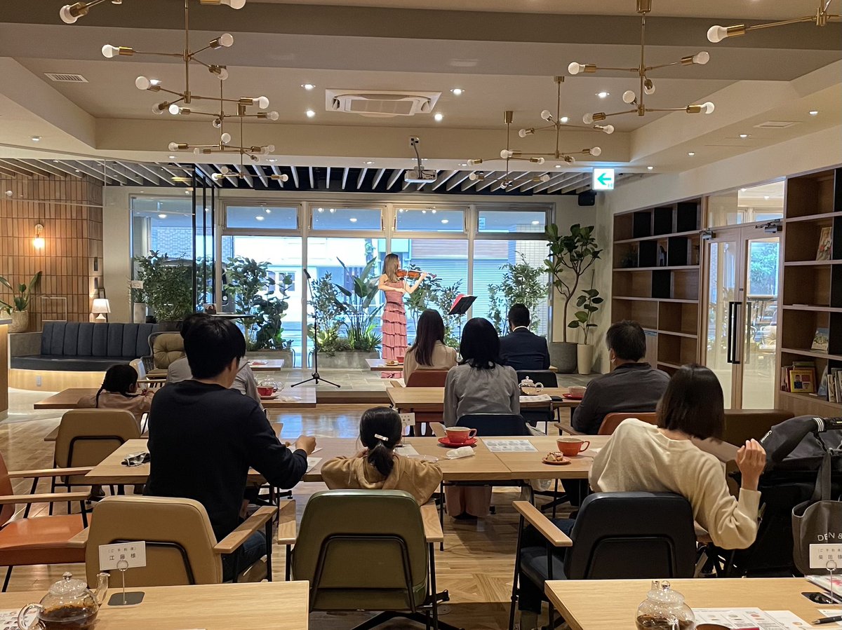宝交通株式会社 人財部 宝 の不動産グループが結集する 新しいスタイルの 店舗 住まい カフェテラス 名古屋市東区 で ヴァイオリニスト 苅部なつみ さんソロリサイタルが行われました 来週24日のグランドオープンを前に近隣の皆様をお招きして 宝交通株式会社 人財部 宝 の不動産グループが結集する 新しいスタイルの 店舗 住まい カフェテラス 名古屋市東区 で ヴァイオリニスト 苅部なつみ さんソロリサイタルが行われました 来週24日のグランドオープンを前に近隣の皆様をお招きして