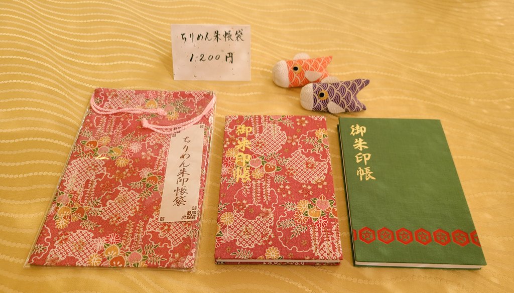 比治山神社 比治山神社で人気の御朱印帳とお揃いの御朱印帳袋ができました サイズは15 5 23 5cmの巾着袋です 社頭及びオンライン授与 通販 にて承っております 御朱印帳が二冊目三冊目と移りかわってもお使いいただければと思います 比治山神社 比治山神社 比治山神社で人気の御朱印帳とお揃いの御朱印帳袋ができました サイズは15 5 23 5cmの巾着袋です 社頭及びオンライン授与 通販 にて承っております 御朱印帳が二冊目三冊目と移りかわってもお使いいただければと思います 比治山神社