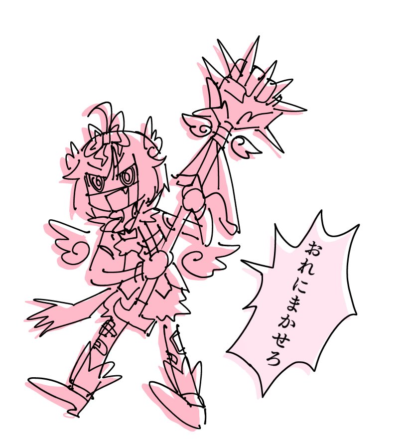 Twoucan ダイフク の注目ツイート イラスト マンガ コスプレ モデル