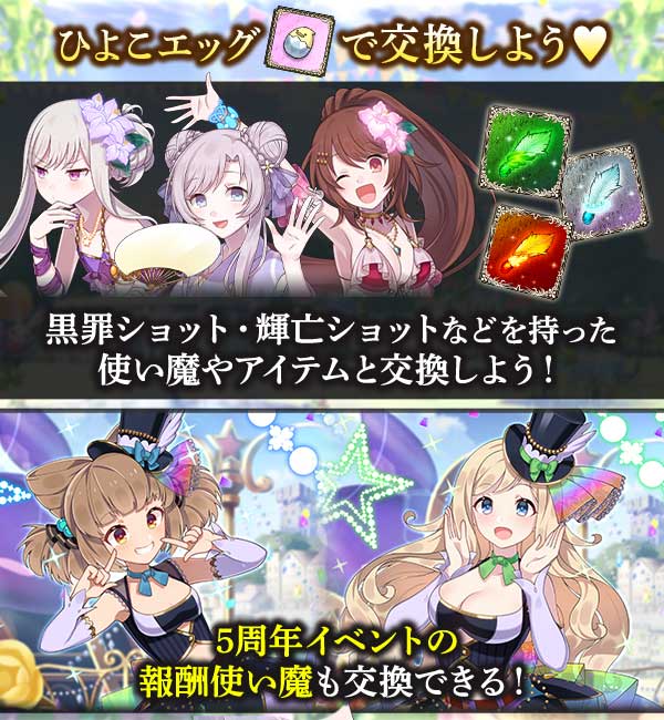 ゴシックは魔法乙女さん のツイート 乙女 の検索結果 1 Whotwi グラフィカルtwitter分析